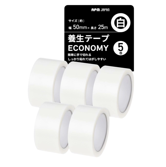 APMジャパン 貼ってはがせるエコノミー養生テープ 白（半透明）50mm×25m